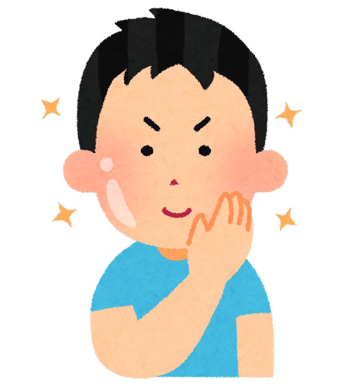 男性専門のスキンケア・頭髪ケア相談のります 相談する場所が少ない男性向けのスキンケア教えます イメージ1