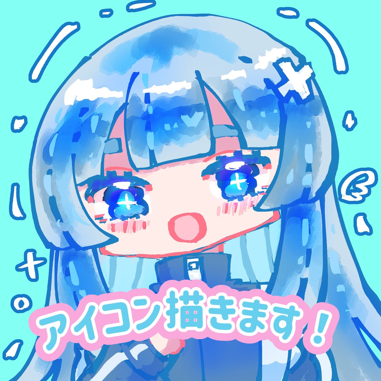 色鮮やかで目を引く【SNS用アイコン】描きます あなたのためのキラキラのアイコン描かせていただきます！ イメージ1