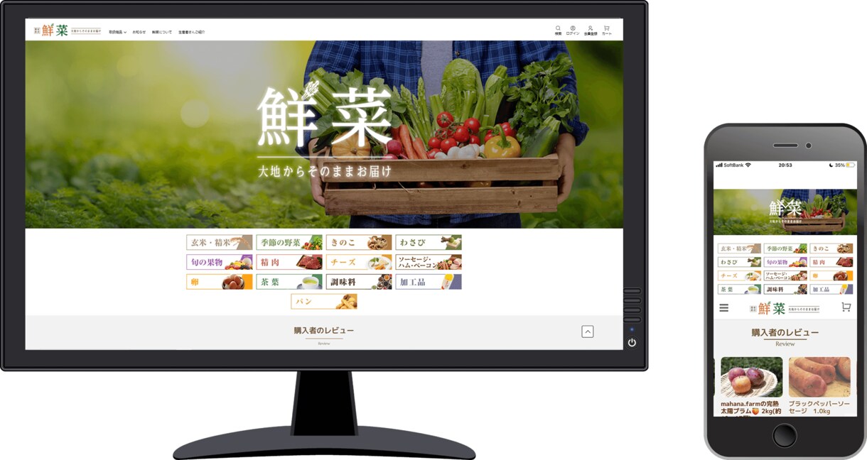 SEO対策ばっちり！オリジンホームページ制作します シンプルで見やすく、管理しやすい高品質なホームページ制作 イメージ2