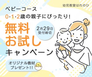魅力が伝わるWeb画像制作いたします バナー・ヘッダー・サムネイル等　修正無制限で対応 イメージ3