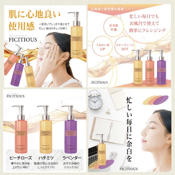 特別価格！満足いただける商品画像を作成します Amazon・Yahoo・その他＝魅力ある画像制作いたします イメージ8