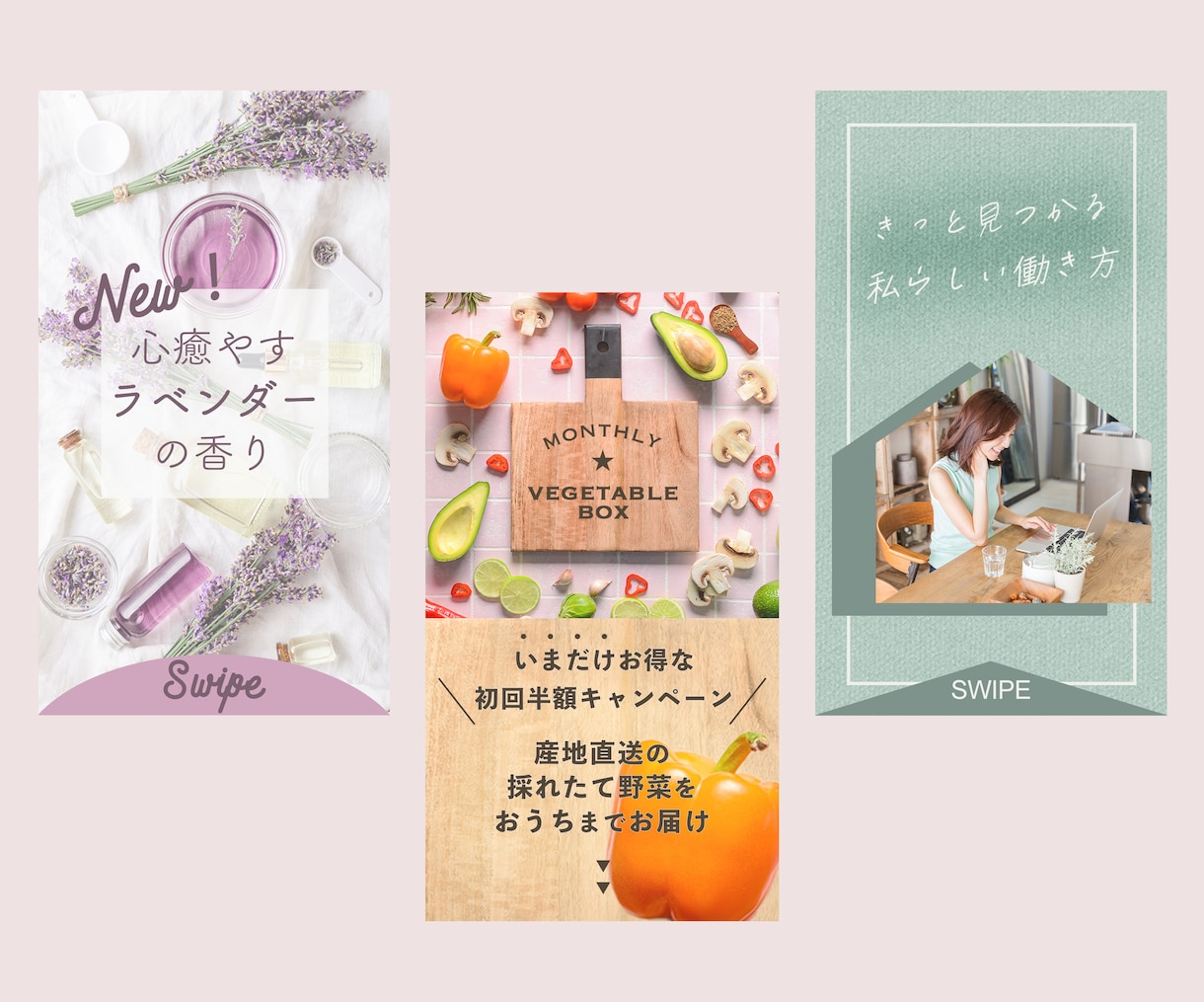 大人気Instagramストーリーズ広告制作します 。＊：. フィード広告もおまかせください .：＊ 。 イメージ5