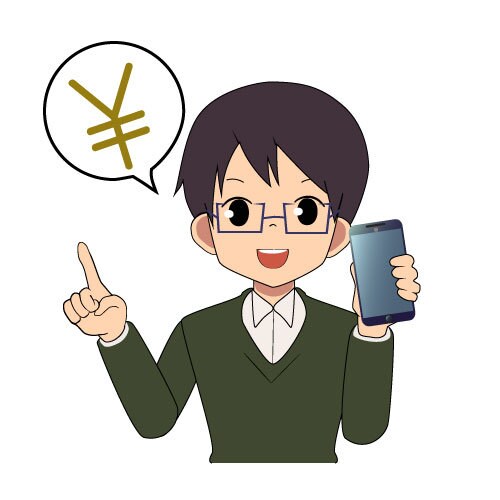 １分１００円結婚について占います 婚活に苦労した経験。悩んでいるのなら相談してみませんか? イメージ6