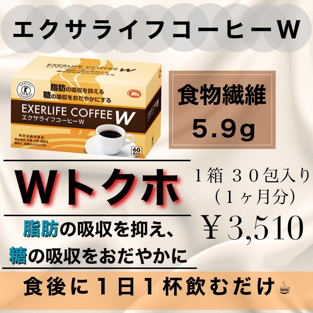 商品のPOPなどのデザイン作ります 商品が分かりやすく、目を引くPOP携帯で作れます！ イメージ4