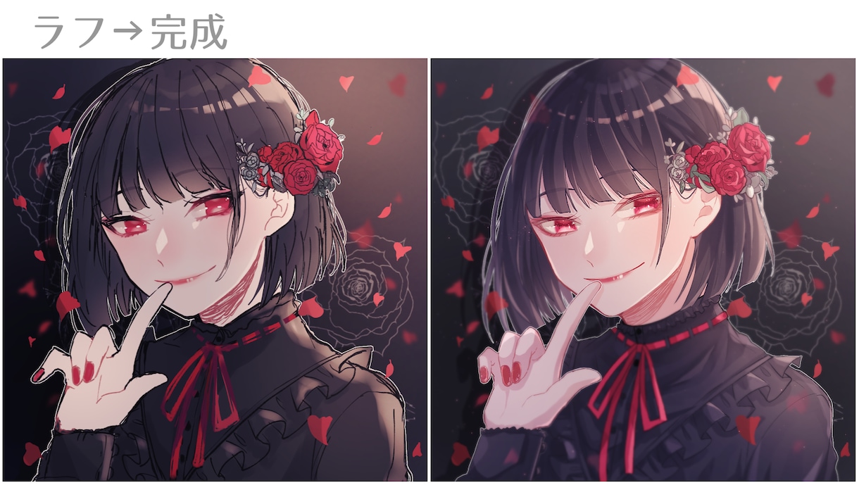 キラキラで透明感のあるアイコンを提供します ❀アイコンにお困りの方や明るい色味の絵が好きなあなたへ❀ イメージ2