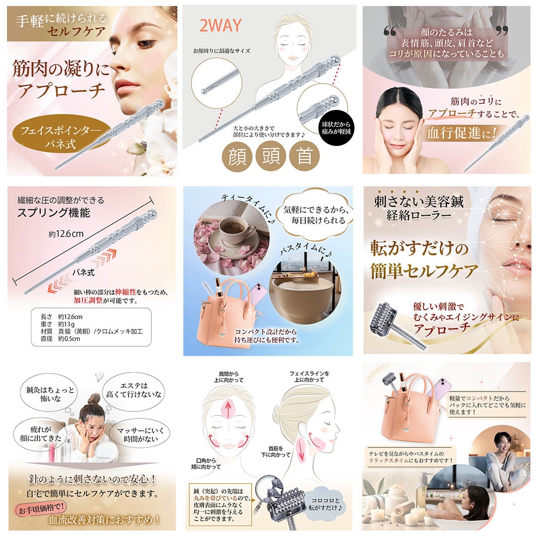 売上UPに貢献！D2Cの商品画像を制作します お客様に「買いたい」と思わせる画像を提供いたします イメージ5