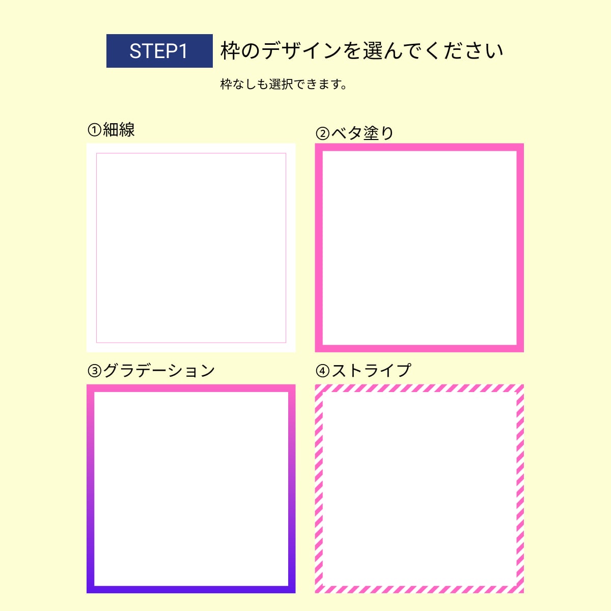最短１日納品！インスタ画像作成します テンプレから選んで作成するから早くて安い！ イメージ2