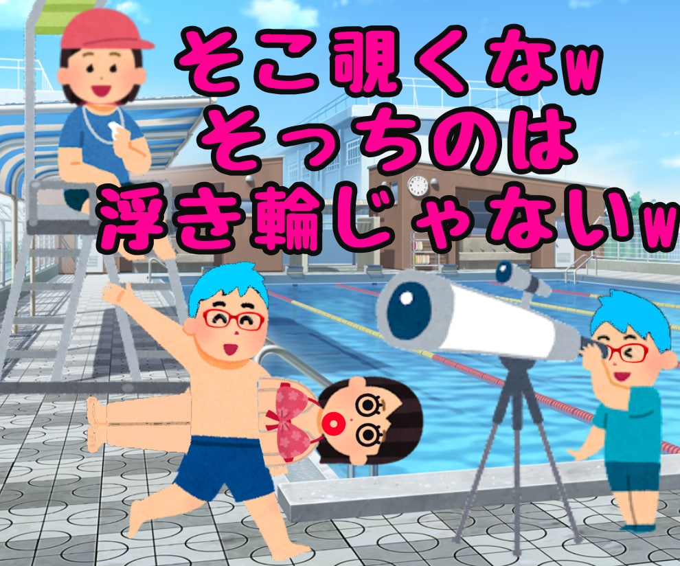 そろそろクリスマスのプレゼント「回収」しにいきます バカンス楽したんで、本腰入れます(　･`ω･´)ｷﾘｯ イメージ5