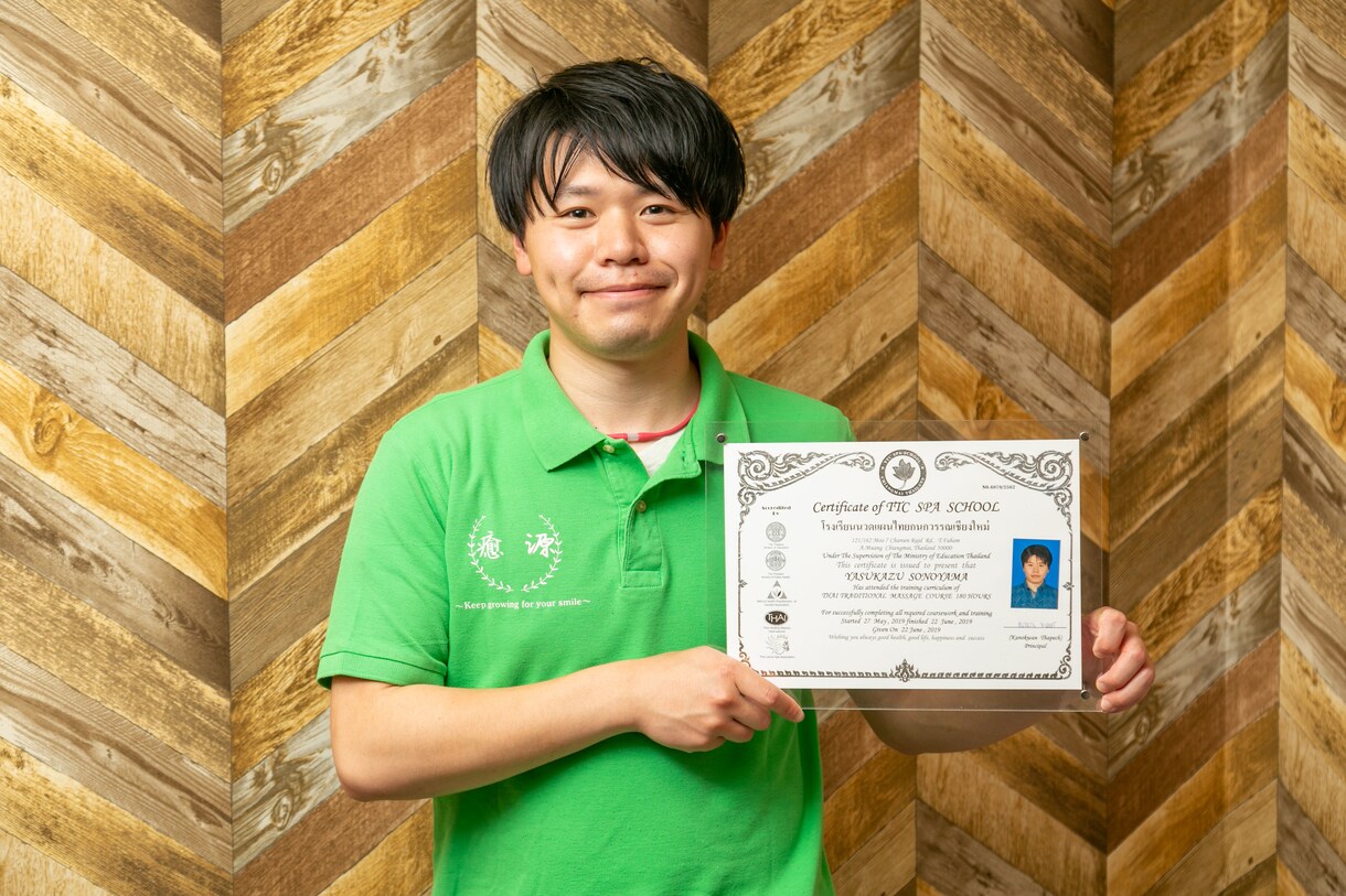 あなたの過去の決断や葛藤から強みを見つけます 過去の深掘りからそれに至る現在の思考からあなたの強みを診断 イメージ2