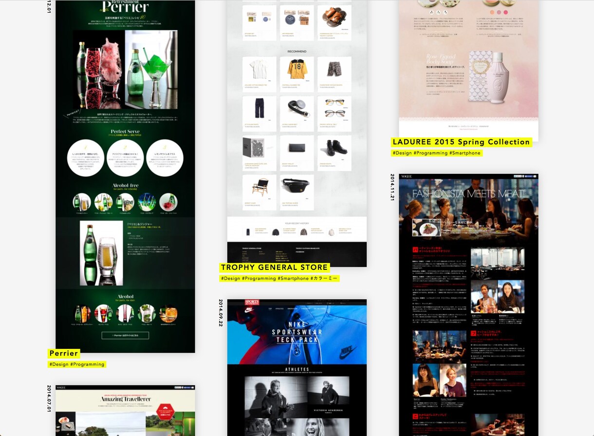 ハイクオリティーなWebサイト製作いたします ご要望をお伺いし丁寧に対応いたします。 イメージ3