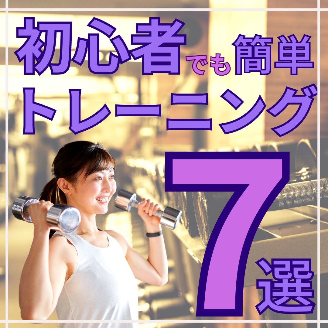 インスタグラム投稿用の画像を作成します インスタ投稿用の写真、画像にテキスト加工いたします。 イメージ4