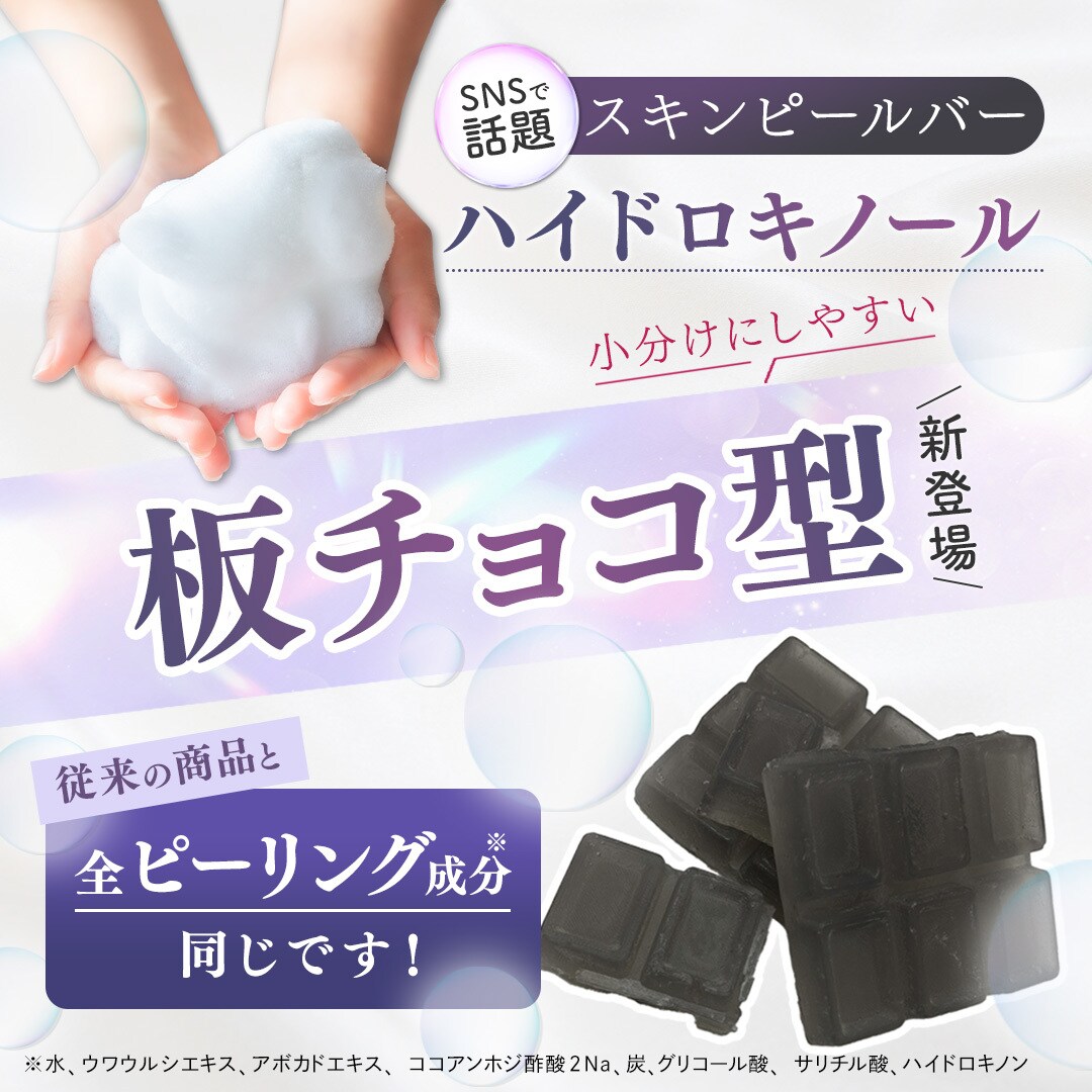 顧客に伝わるWEB画像を心を込めて制作します お忙しい方、イメージが曖昧な方でも柔軟に対応します！ イメージ5