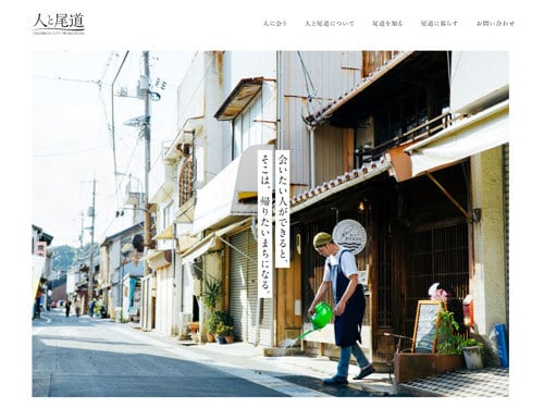 既存のHTMLサイトをwordpress化します 自作テーマを使ってそのままのデザインで作ります イメージ5