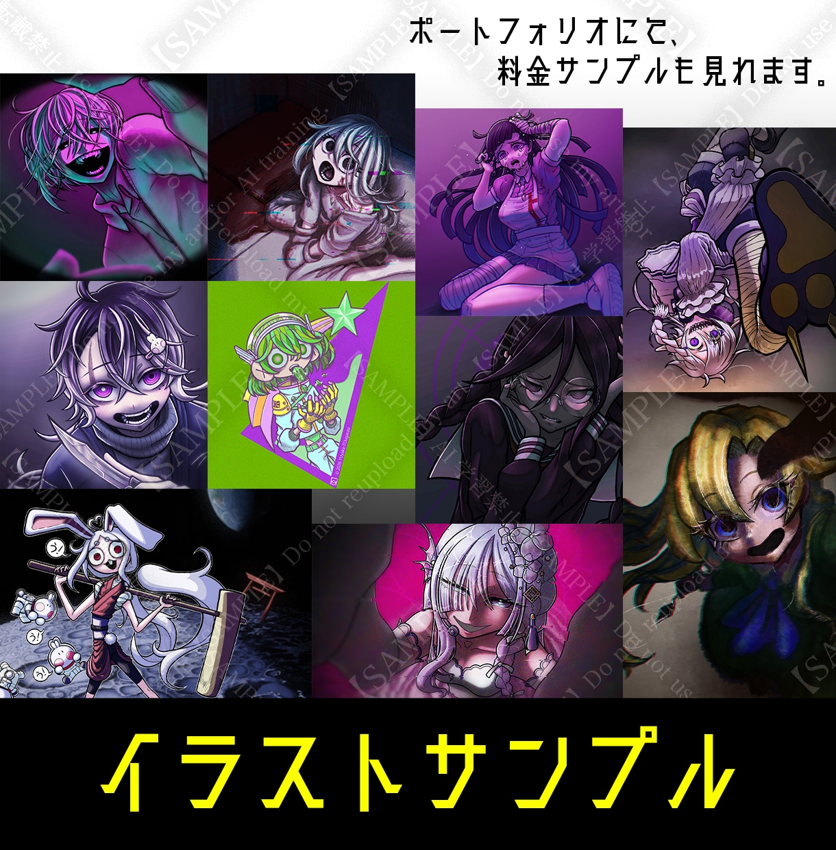 MV/壁紙/高解像度で印象に残る一枚絵制作致します 引き込まれる美しさだけでなく、印象に残る空気感を大切に、 イメージ7
