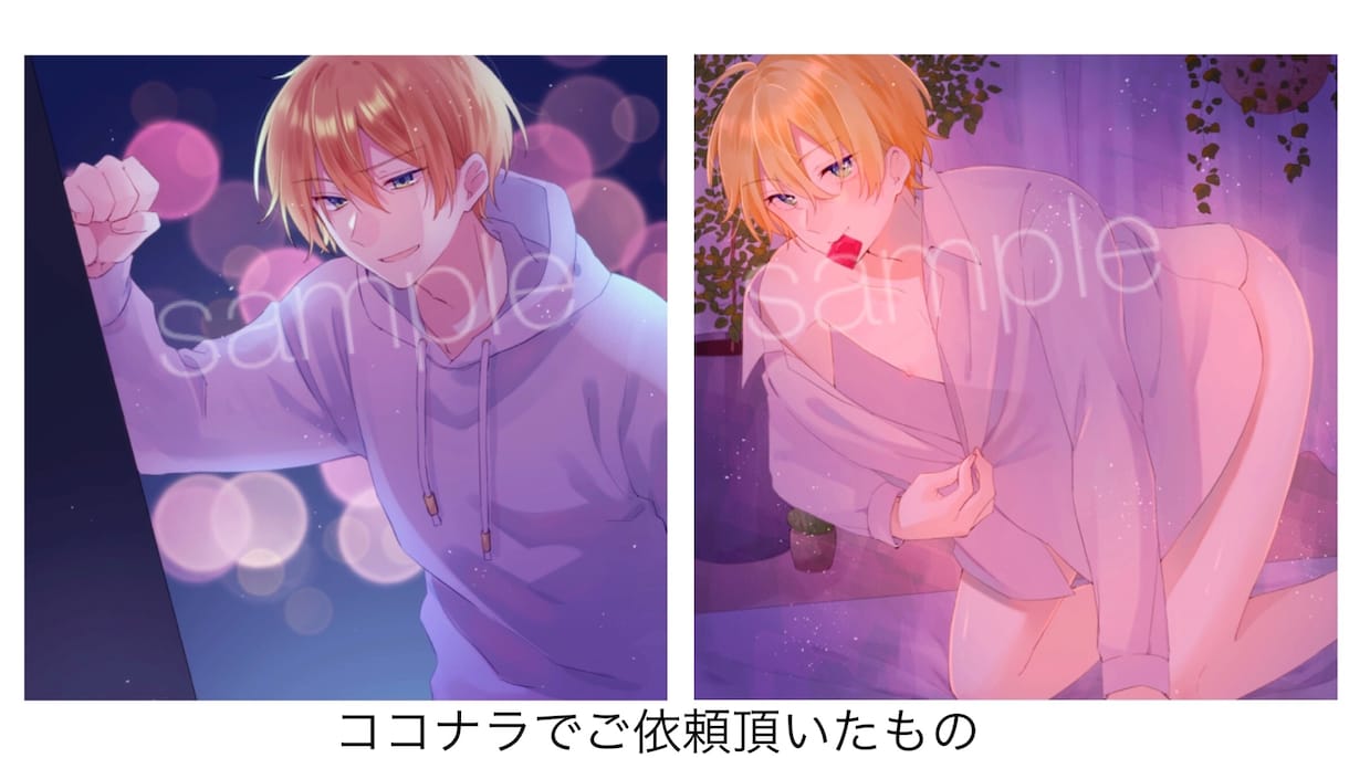 小説の表紙、動画のイラスト等の1枚絵をお描きします 今風の表情豊かで鮮やかなイラストをお求めの方へ イメージ8