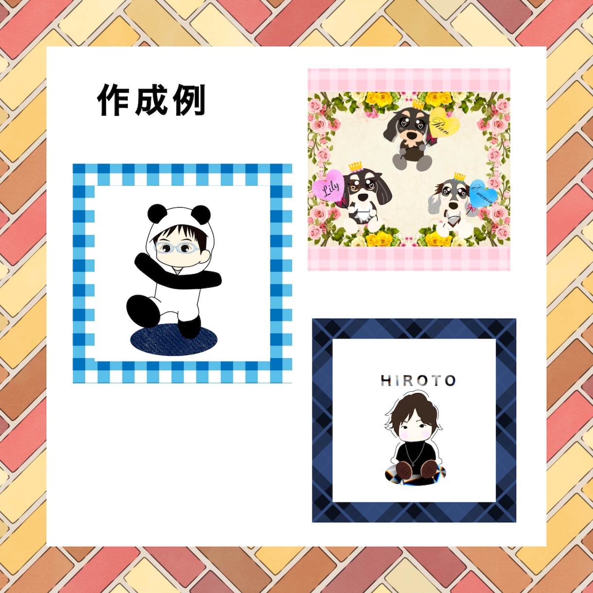 即日、マスコットキャラ。商用利用可イラスト作ります 癒される個性的な動物キャラ、様々な動物柔軟に対応いたします イメージ10