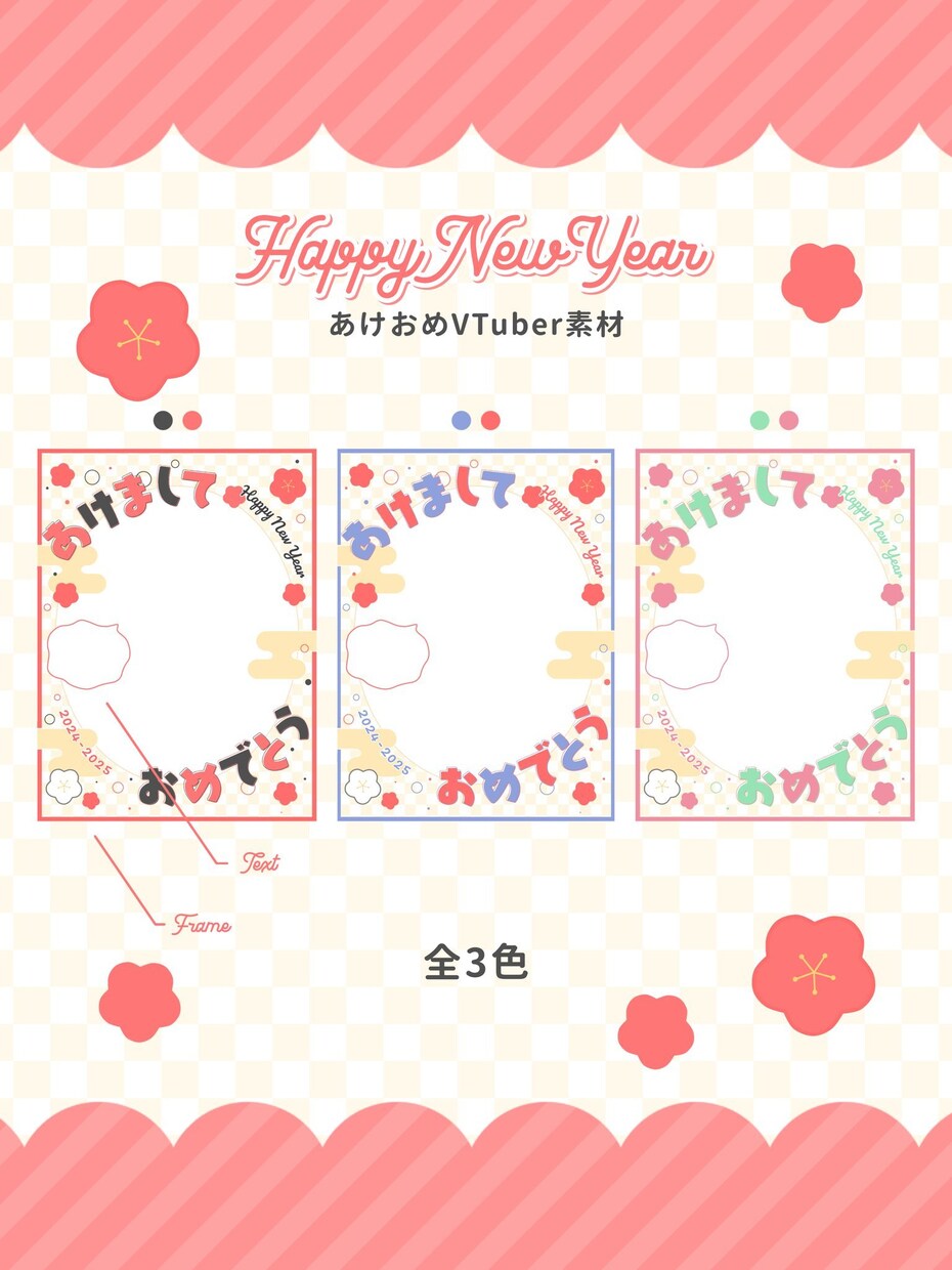 10件まで特別価格！活動者向けサムネイル制作します 商用利用料込◎￤ポップでかわいいサムネイルデザイン承ります！ イメージ9