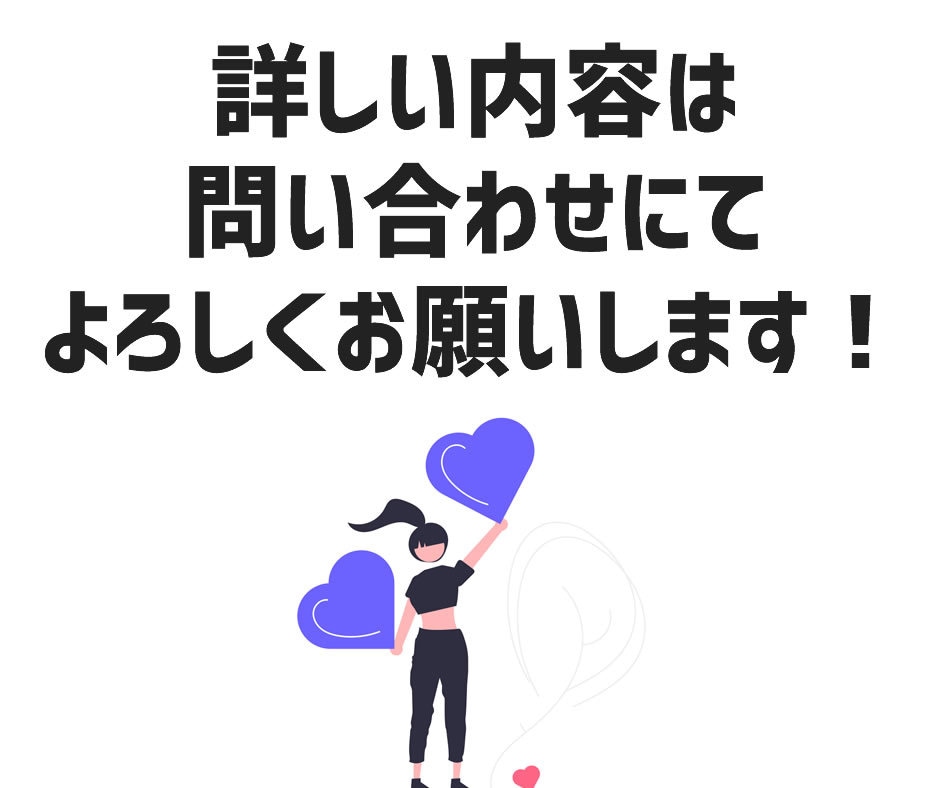 現役Yahoo!ショッピング運営が運営代行します 長期でのYahoo!ショッピングの代行ならお任せください イメージ2