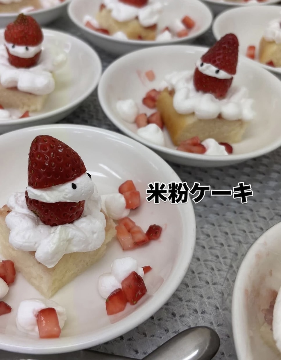 アレルギー対応の献立、おやつメニュー考えます 好きなメニューを好きなだけ食べよう イメージ2