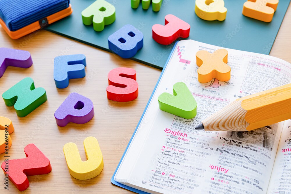 小学生の英検レッスンします 英検4級/5級弱点強化レッスン 60分 イメージ1