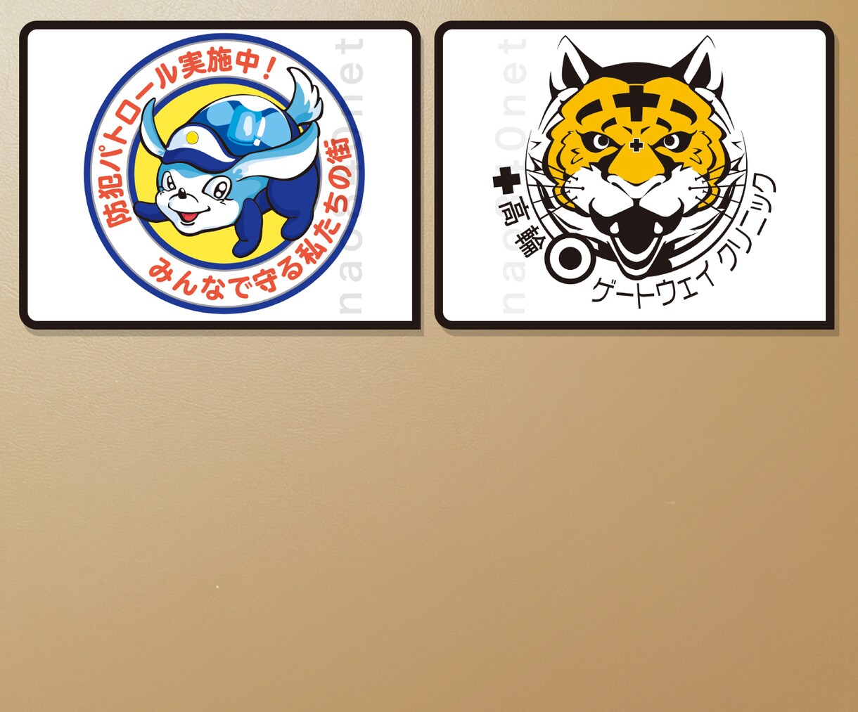 オリジナルイラスト+ロゴ文字のデザインいたします 店舗や企業、SNS、ECサイトのアイコン・ロゴマークに！！ イメージ5