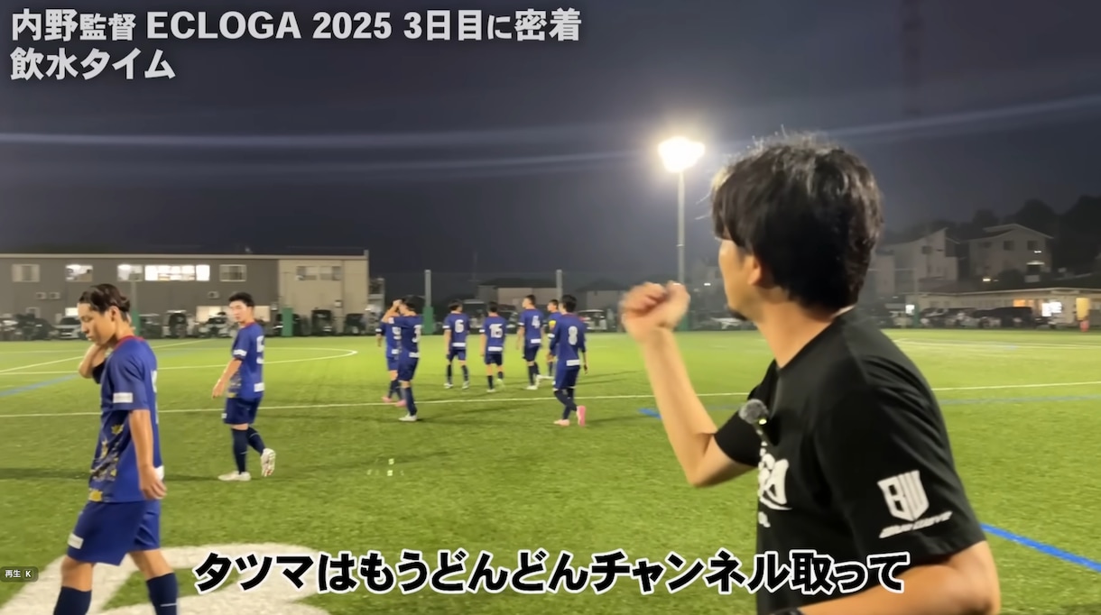 丸投げOK企業向けPRYouTube動画制作します 徹底品質管理！御社のビジネスを加速させるプロの映像制作 イメージ2