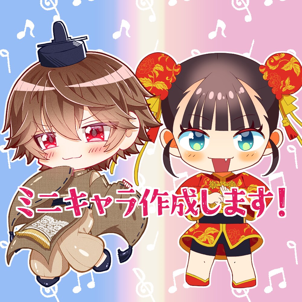 かわいいデフォルメ絵お描きします 最短3日！アイコンやグッズなどに✨ イメージ1