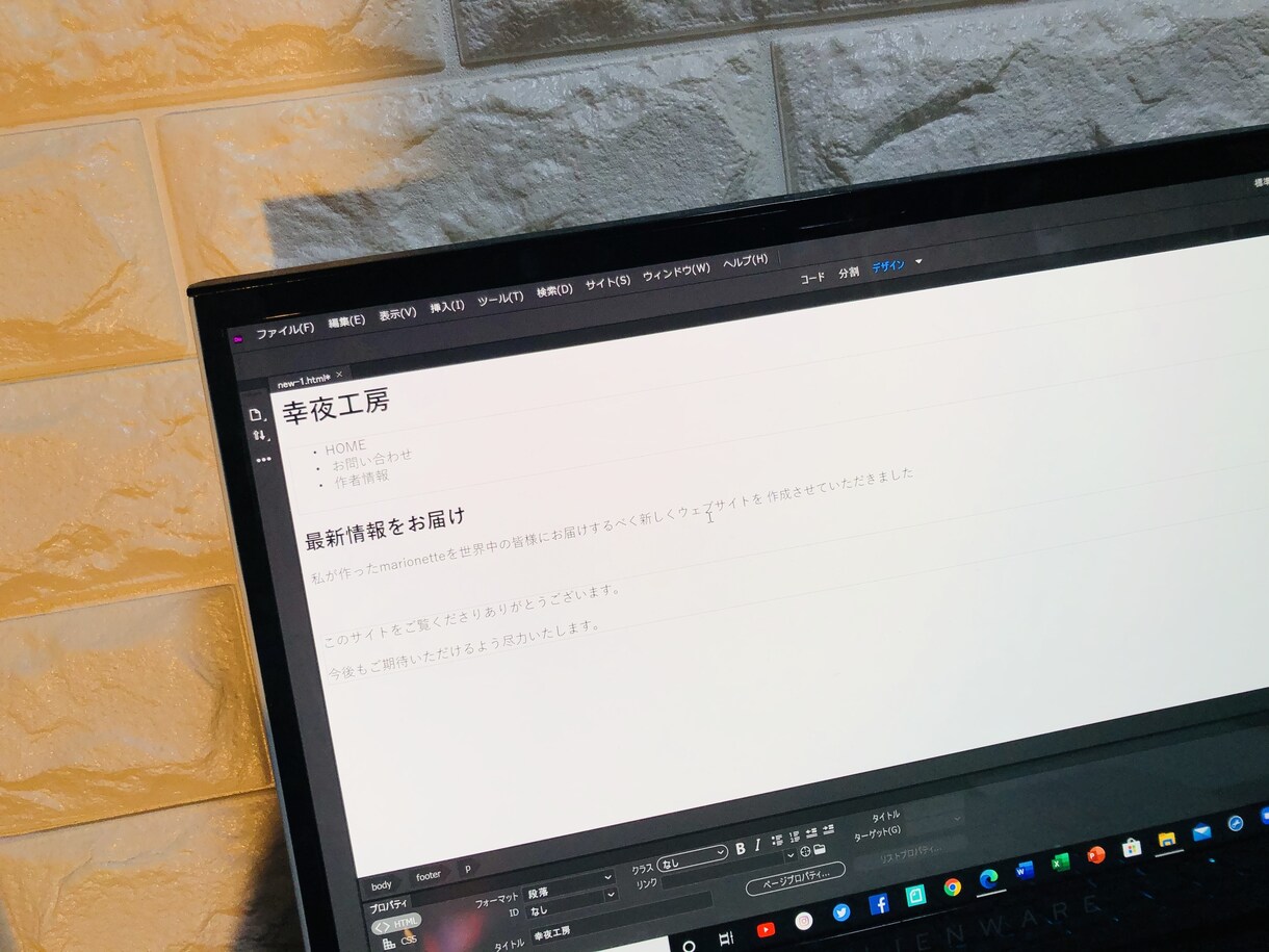 YouTube動画の編集代行をします YouTube以外のものも含め安価で動画編集します。 イメージ2