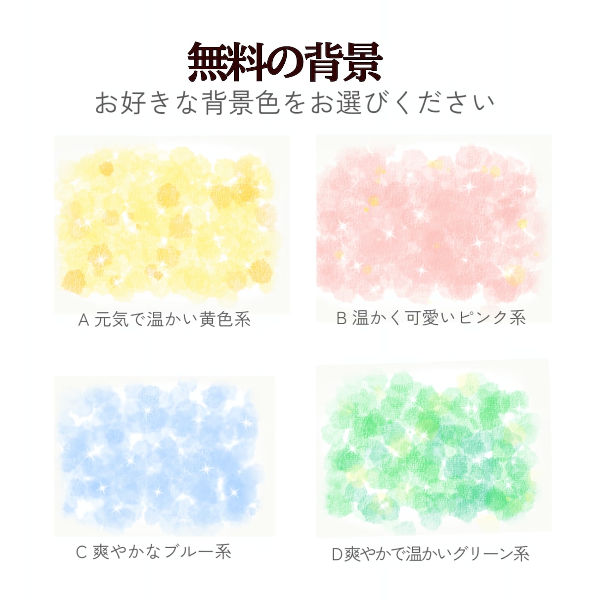 限定10組特別価格！笑顔の大人数似顔絵描きます 還暦・卒寿・敬老の日・誕生日祝い・家族の記念におすすめ イメージ4