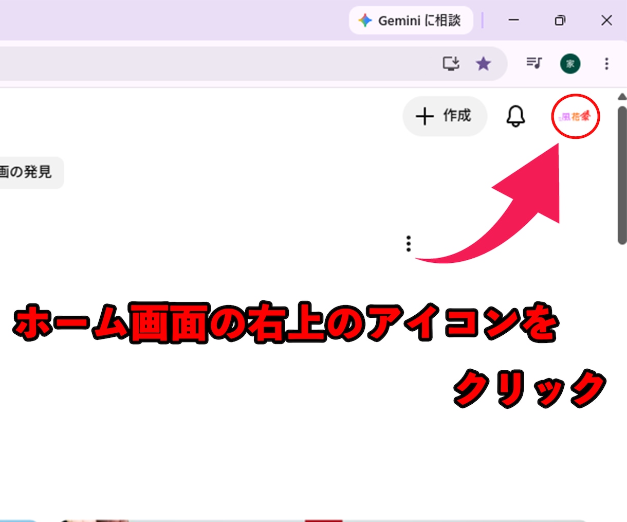 VTuber・配信者向け！高品質な切り抜き作ります 元VTuber・現役実況者が配信の空気を活かして丁寧に編集 イメージ2