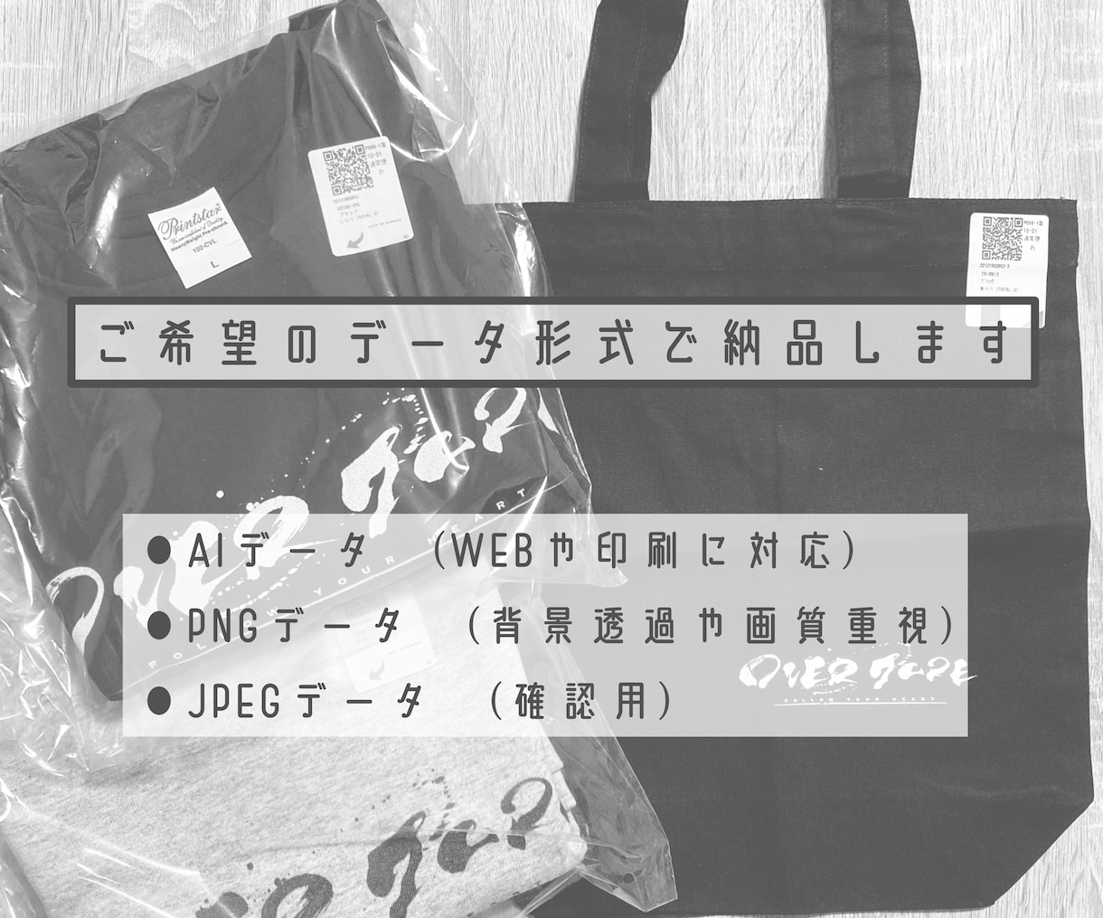 初めてでも安心！イラストと書道の融合ロゴ作ります 初めての方も、安心・親切・丁寧にご対応いたします イメージ3
