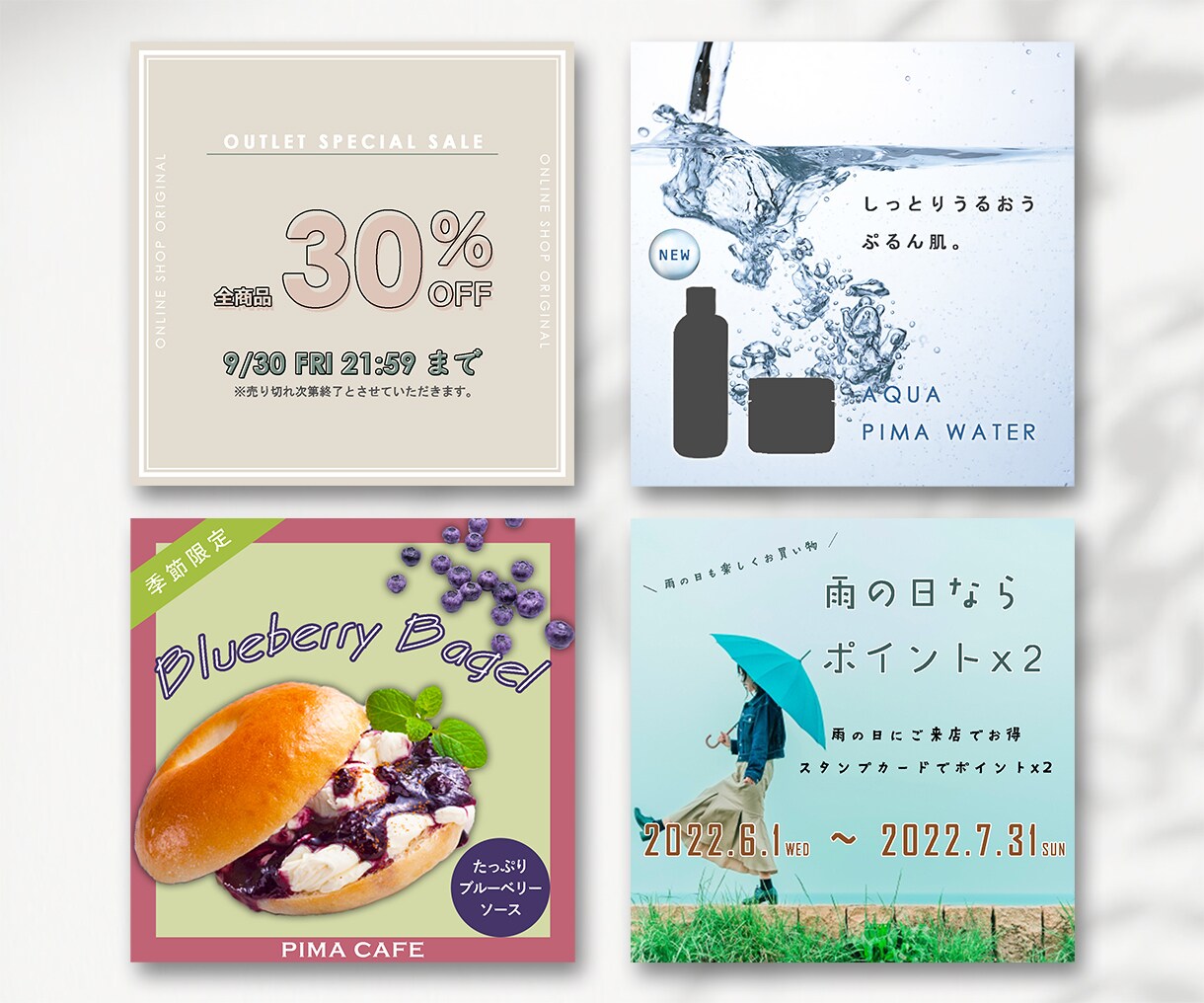 低価格で高クオリティなバナー画像を作成します 即日納品可能！理想のデザインをご提案します！ イメージ8