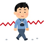 元信用金庫職員が家計・お金の不安を整理します 丁寧に事情をお伺いして、あなたに合ったご提案をいたします イメージ7