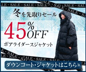 バナー、ヘッダー、SNS画像デザイン各種制作します /修正回数無制限/納得いくまで修正します イメージ3