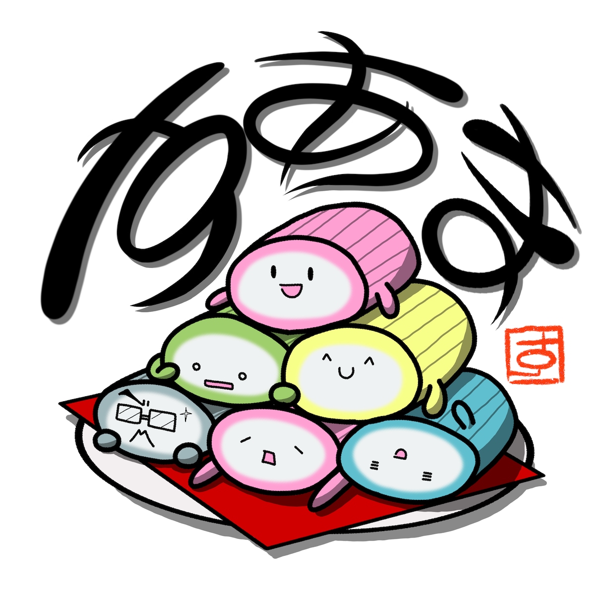 ポップなキャラクター風にイラスト描きます SNSアイコンや特別な方へのプレゼントにいかがでしょうか？ イメージ2