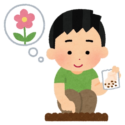 発達障害の子を育てるうえでのお悩み、お聞きします 発達障害の息子を育てた母です。広汎性発達障害です。 イメージ1