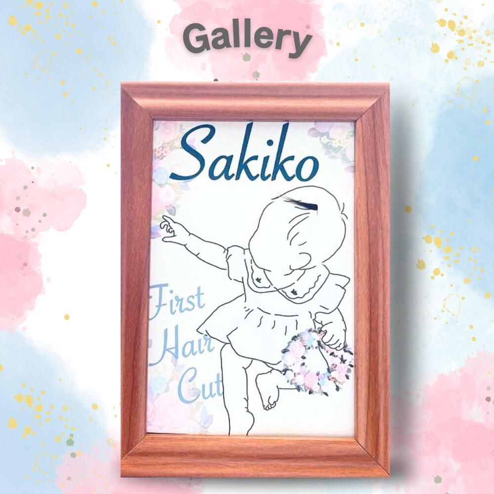 お写真から作る赤ちゃんの記念アートを制作します 世界にひとつのファーストカットアート✂︎思い出をカタチに イメージ10