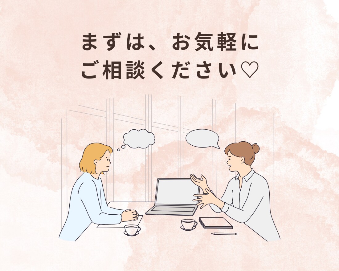 Instagramの画像を作成します インスタの画像作成を代行！効率運用して集客アップ！ イメージ10