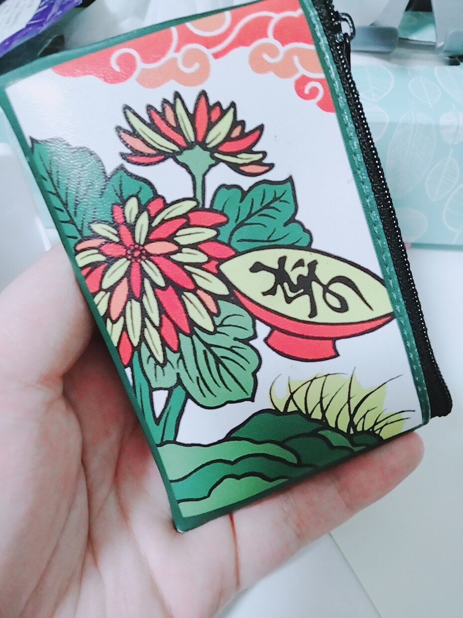 花札を用いて貴方の運勢を占います 「過去」「現在」「未来」を覗いてみましょう！ イメージ1