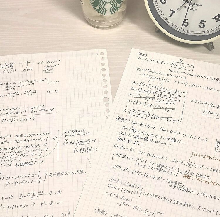 偏差値73の現役高校生が勉強について教えます 効率の良い勉強を身につけて効率良く受験に合格してみませんか？ イメージ1