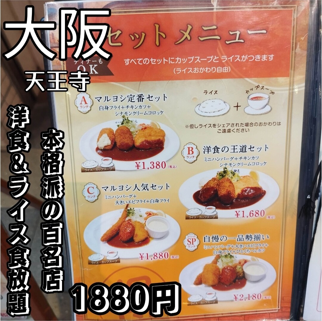Instagram運用代行承ります プロが作る！投稿用画像から運用まで全てお任せ！ イメージ7