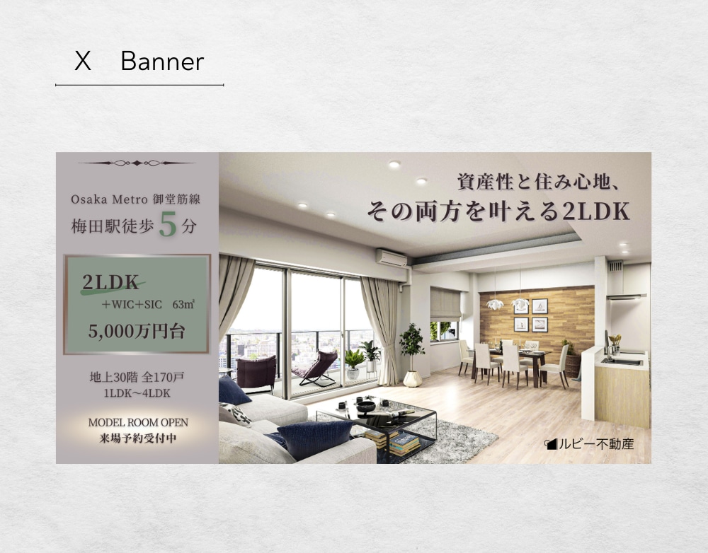 サロン｜医療向け　清潔感のある各種デザイン作ります 〖修正3回無料〗〖最短4日で納品〗 イメージ3