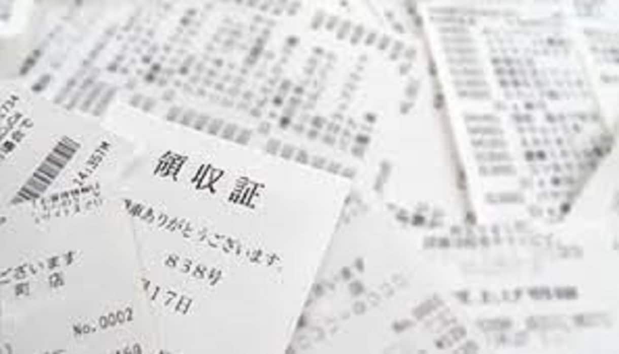 No.139★レシート用紙と環境ホルモン！…ます 本当なら食べものの「遺組み」（遺伝子組み換え）こそ大問題です イメージ1