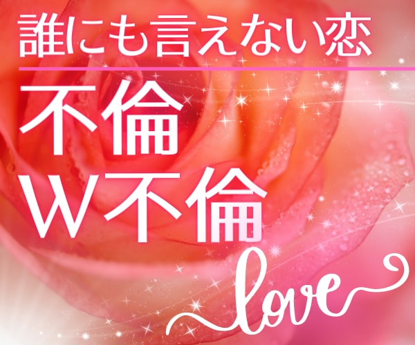 繊細さんにおすすめ副業!電話相談を優しく教えます 昼間待機でやっていける?占いを始めてみたい!どうするの? イメージ9