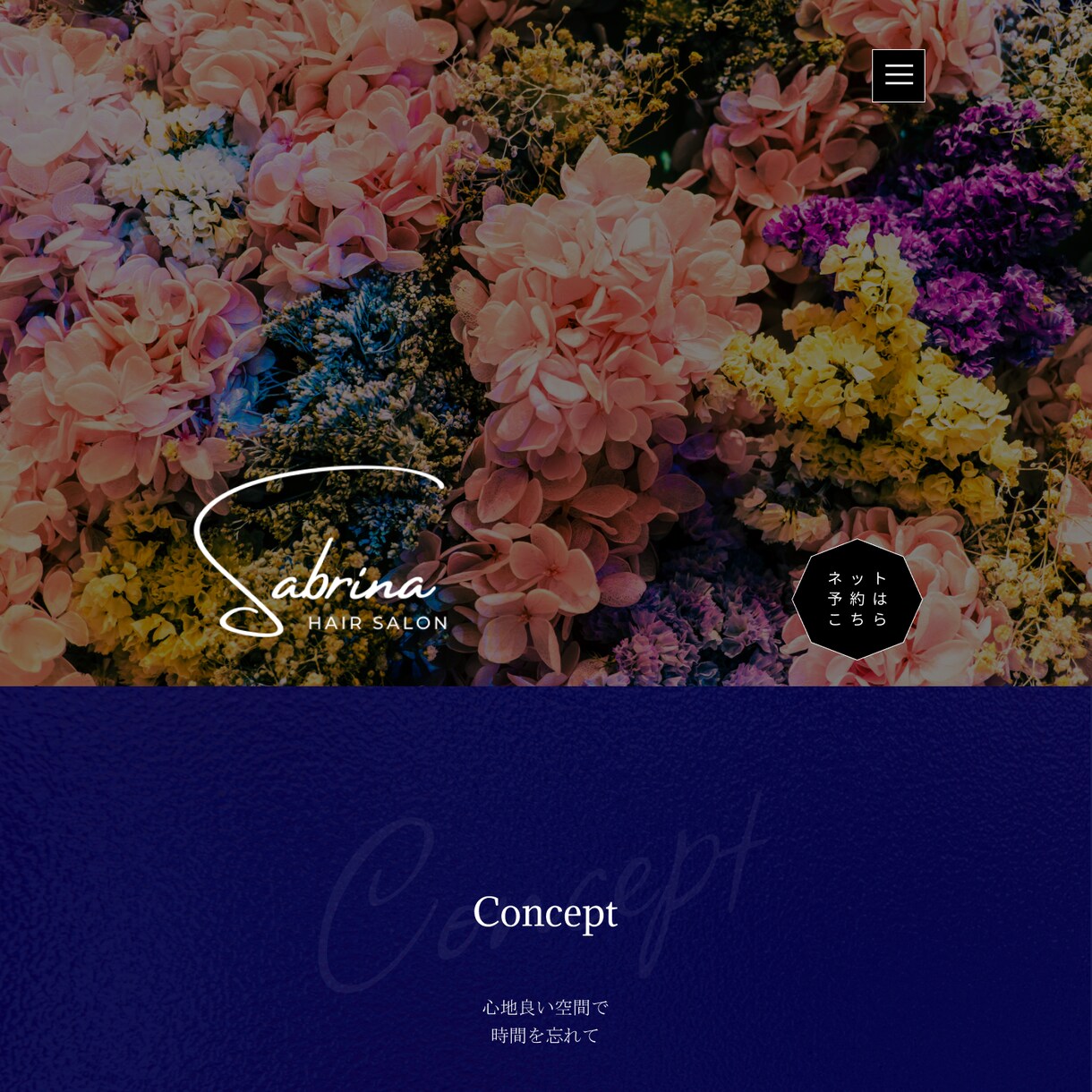 ワードプレスでランディングページ（LP）制作します 迅速・丁寧な対応！成果の出るLPを低価格で制作します！ イメージ9