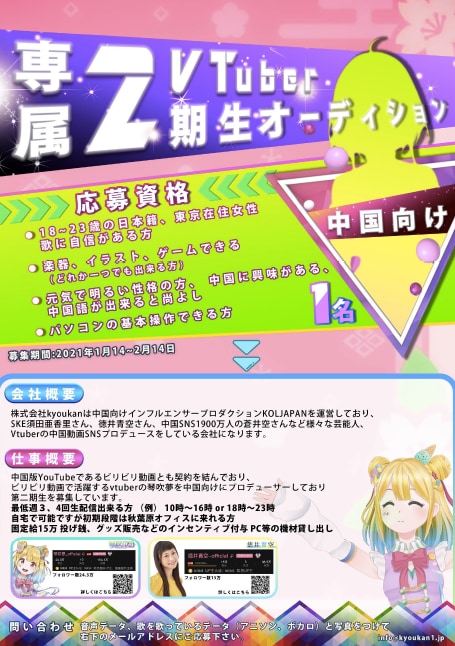 チラシ・フライヤーなど用途に応じてデザインします お客様のイメージに合わせてデザインします。 イメージ3