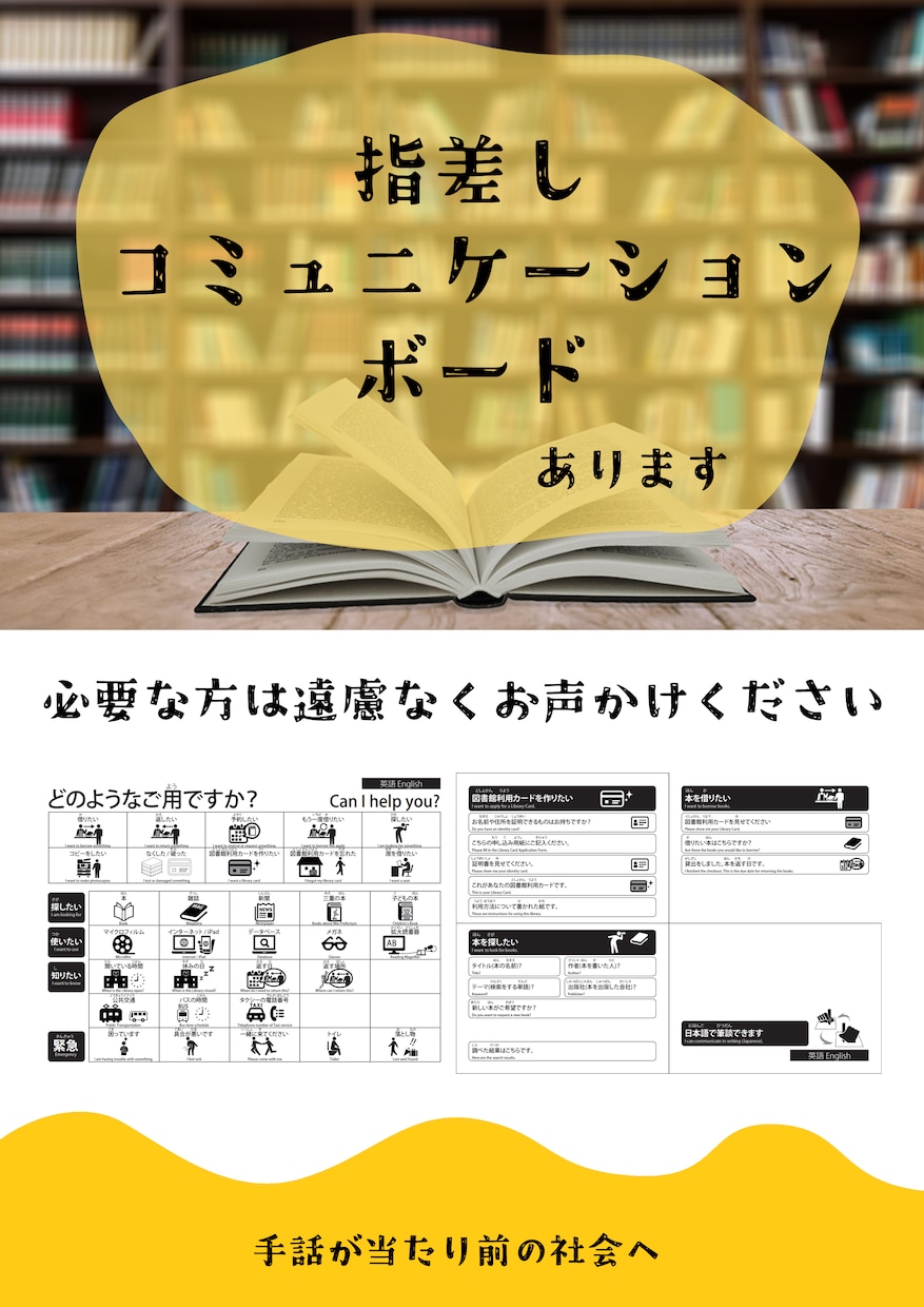 クリック率UP！想いを込めたバナーを制作いたします 納得のいくまで何度でも！ターゲットの心を掴む！ イメージ7