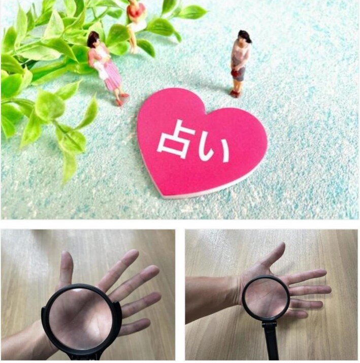 仕事運を手相で占います お仕事上のお悩みや今後の仕事運全般を見てほしい方に。 イメージ1