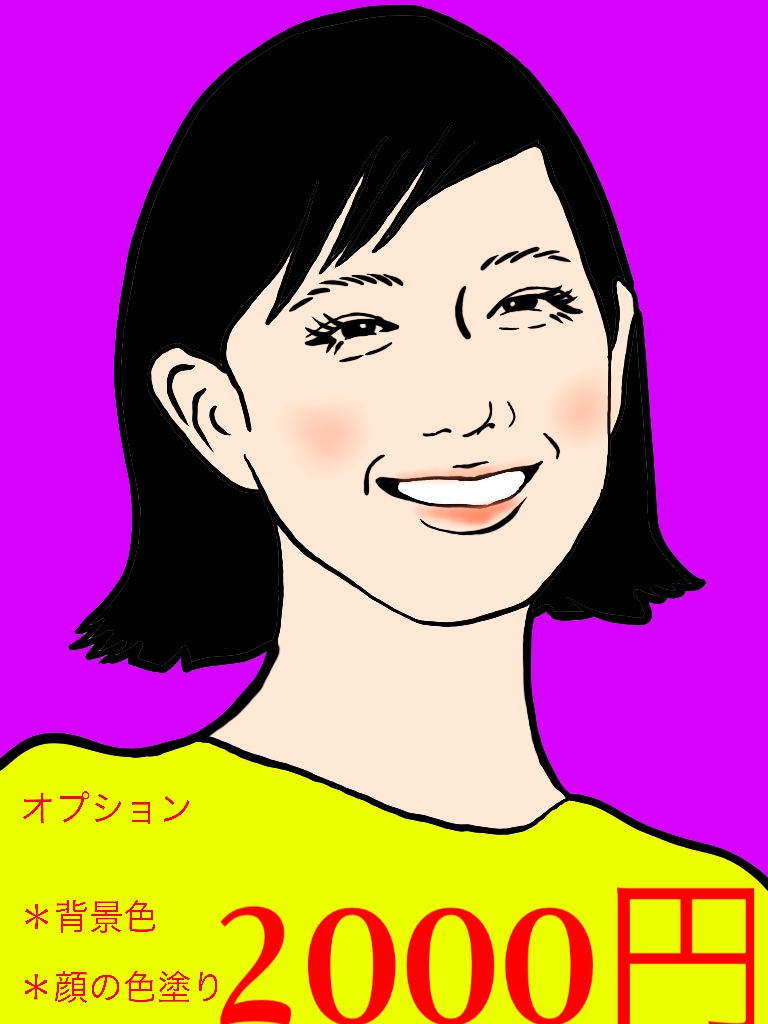 美大生がカッコいいお洒落な似顔絵を製作します スタイリッシュで好印象な似顔絵を、アイコンや名刺等に❗️ イメージ2
