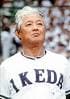 あなたにピッタリの座右の銘（ざゆうのめい）を探します！ イメージ1